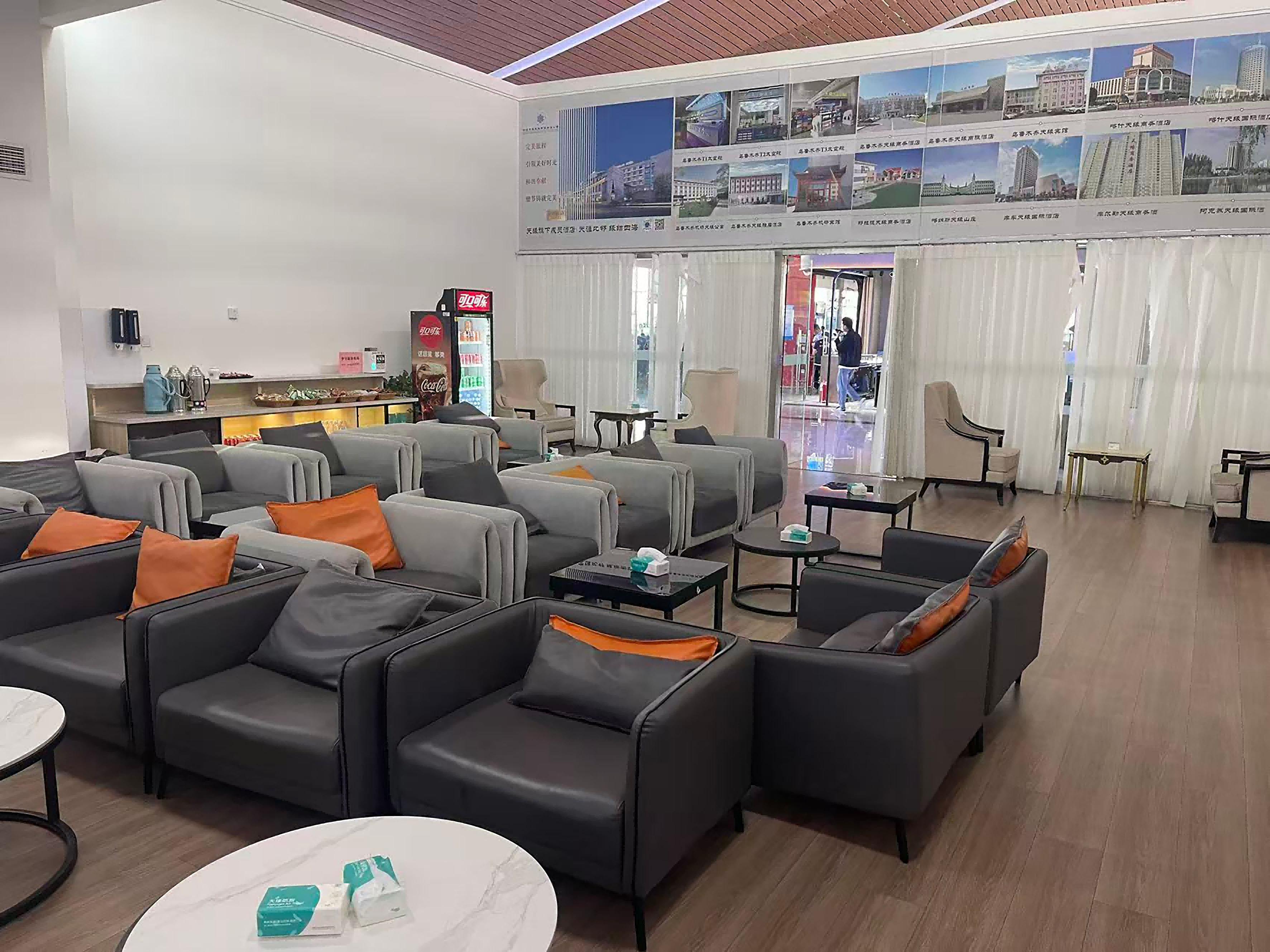 First Class lounge, Yining International, China First Class lounge, Yining International, China