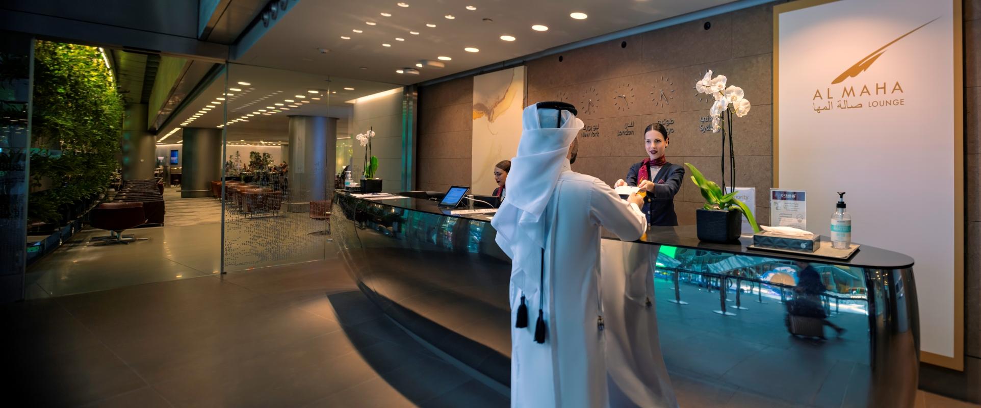 Al Maha Lounge (South Node), Doha Hamad International, Qatar Al Maha Lounge (South Node), Doha Hamad International, Qatar