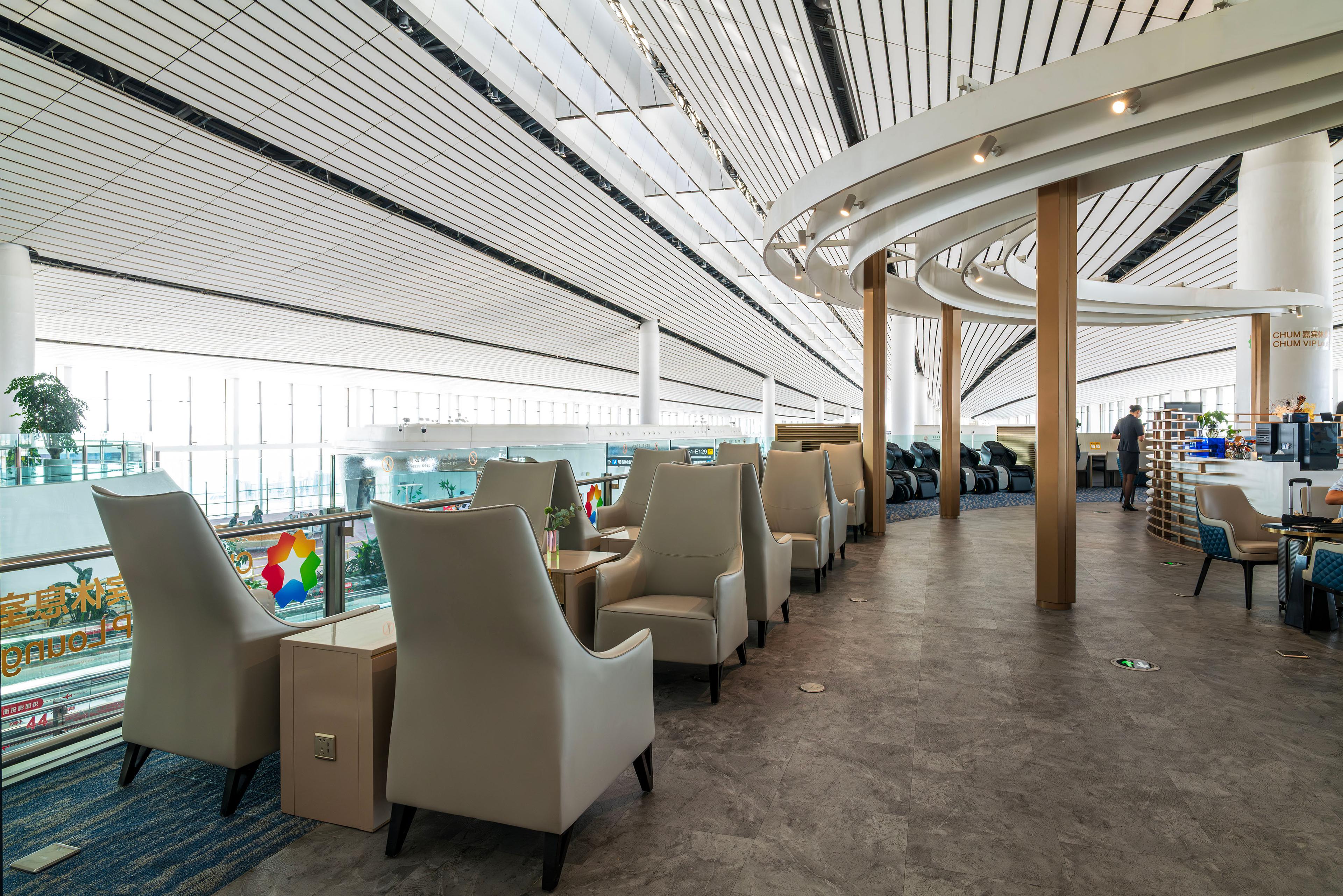 The Lounge