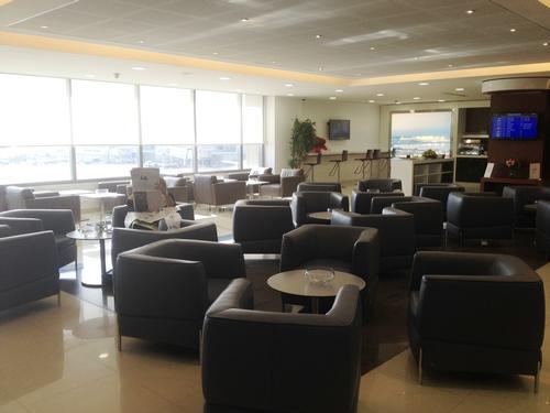 Beirut Lounge