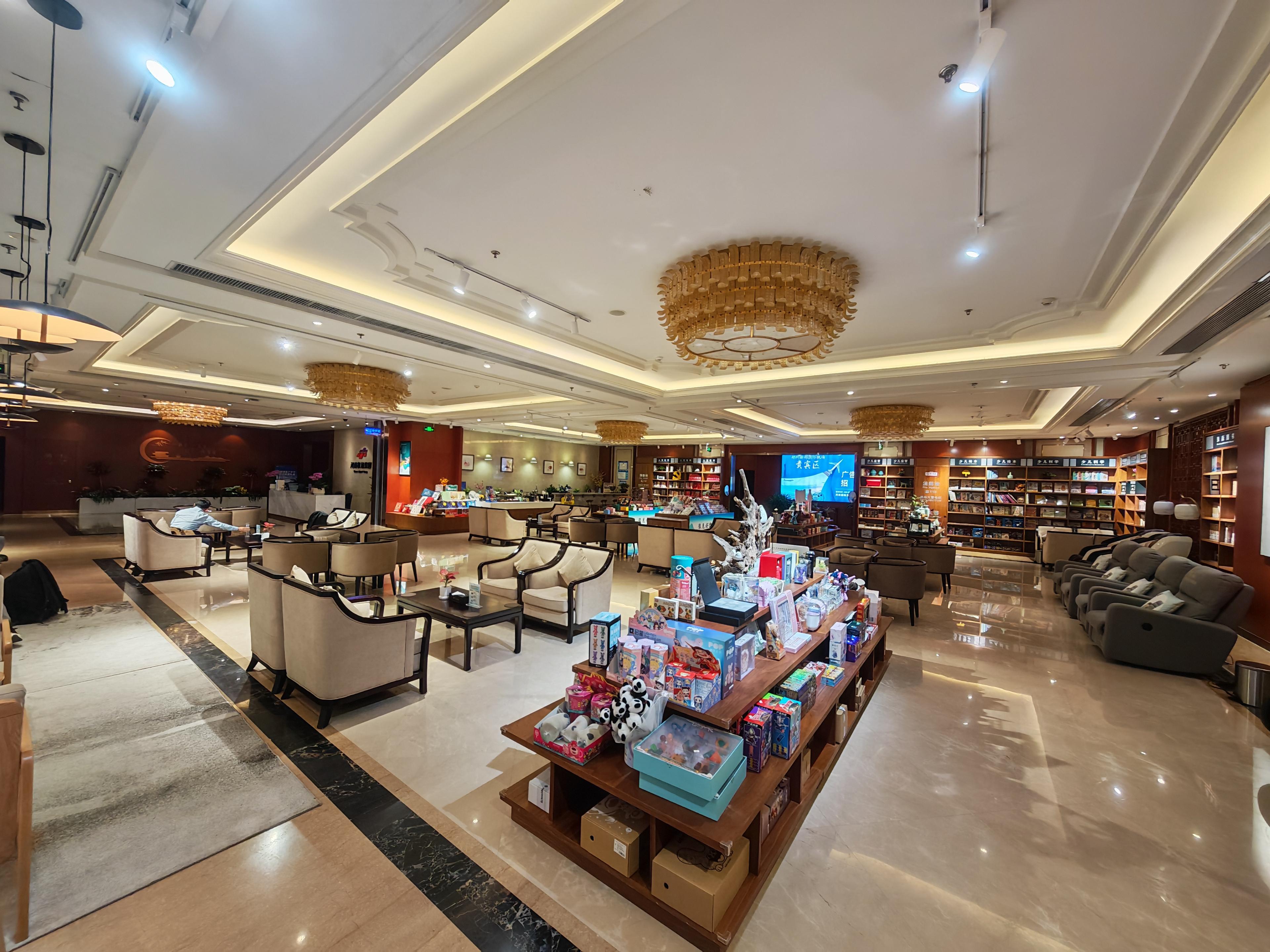 Erwei Bookstore, Zhengzhou Xinzheng International, China Erwei Bookstore, Zhengzhou Xinzheng International, China
