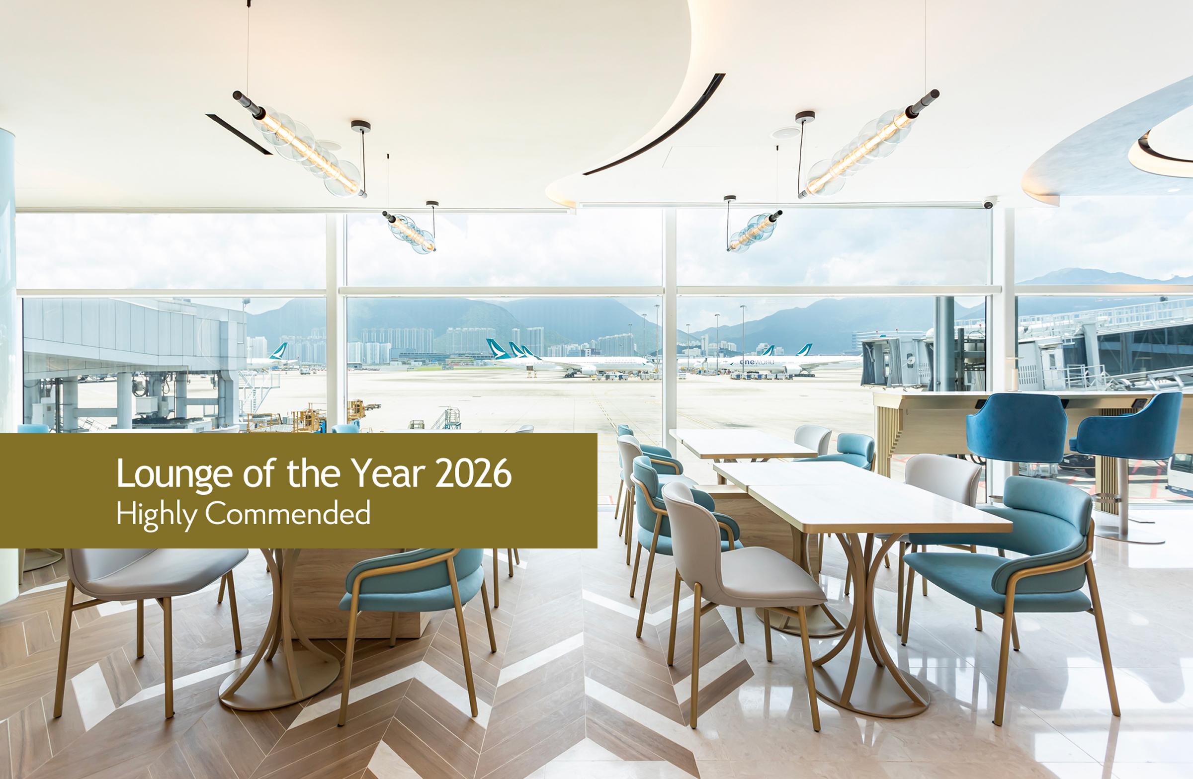 Kyra Lounge, Hong Kong International (Chek Lap Kok), Hong Kong SAR Kyra Lounge, Hong Kong International (Chek Lap Kok), Hong Kong SAR