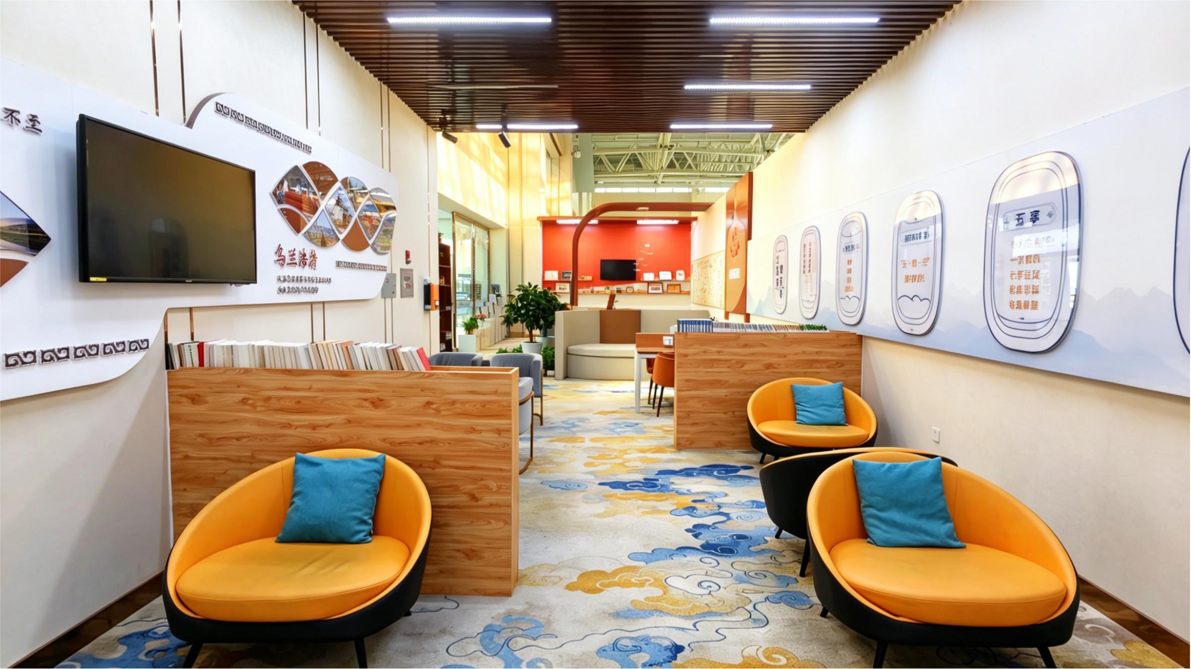 First Class, VIP Lounge, Ulanhot, China First Class, VIP Lounge, Ulanhot, China