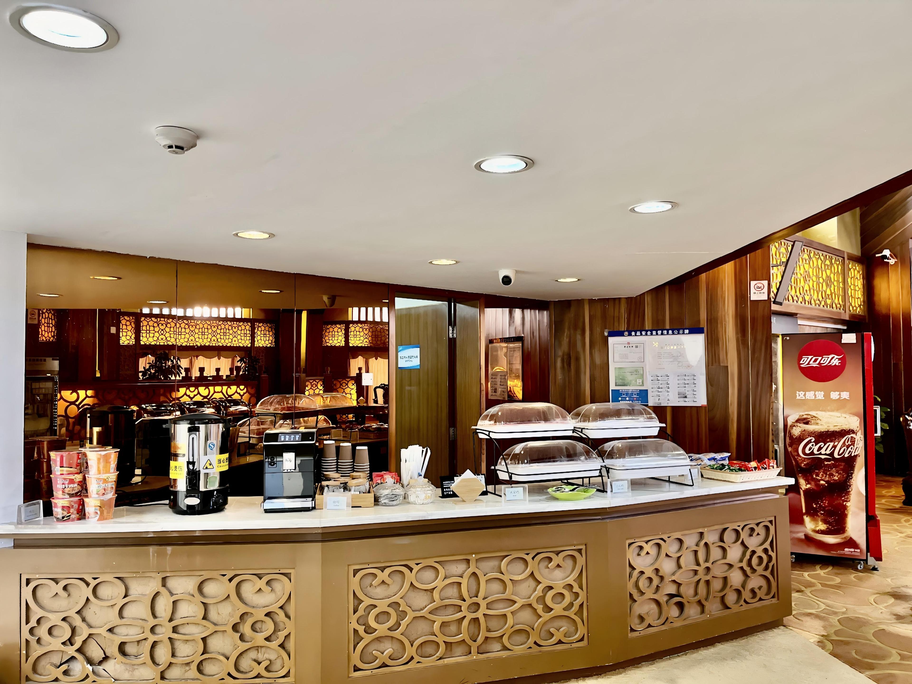 First Class Lounge, Sanya Phoenix International, China First Class Lounge, Sanya Phoenix International, China