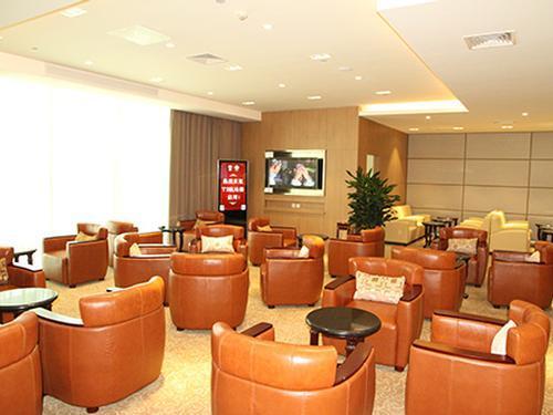 First Class Lounge (No.18)_Tianjin Binhai Intl_China First Class Lounge (No.18)_Tianjin Binhai Intl_China