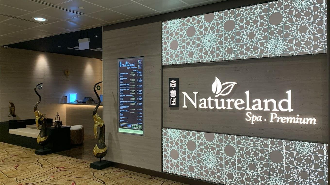 Natureland, Singapore Changi Airport, Singapore Natureland, Singapore Changi Airport, Singapore