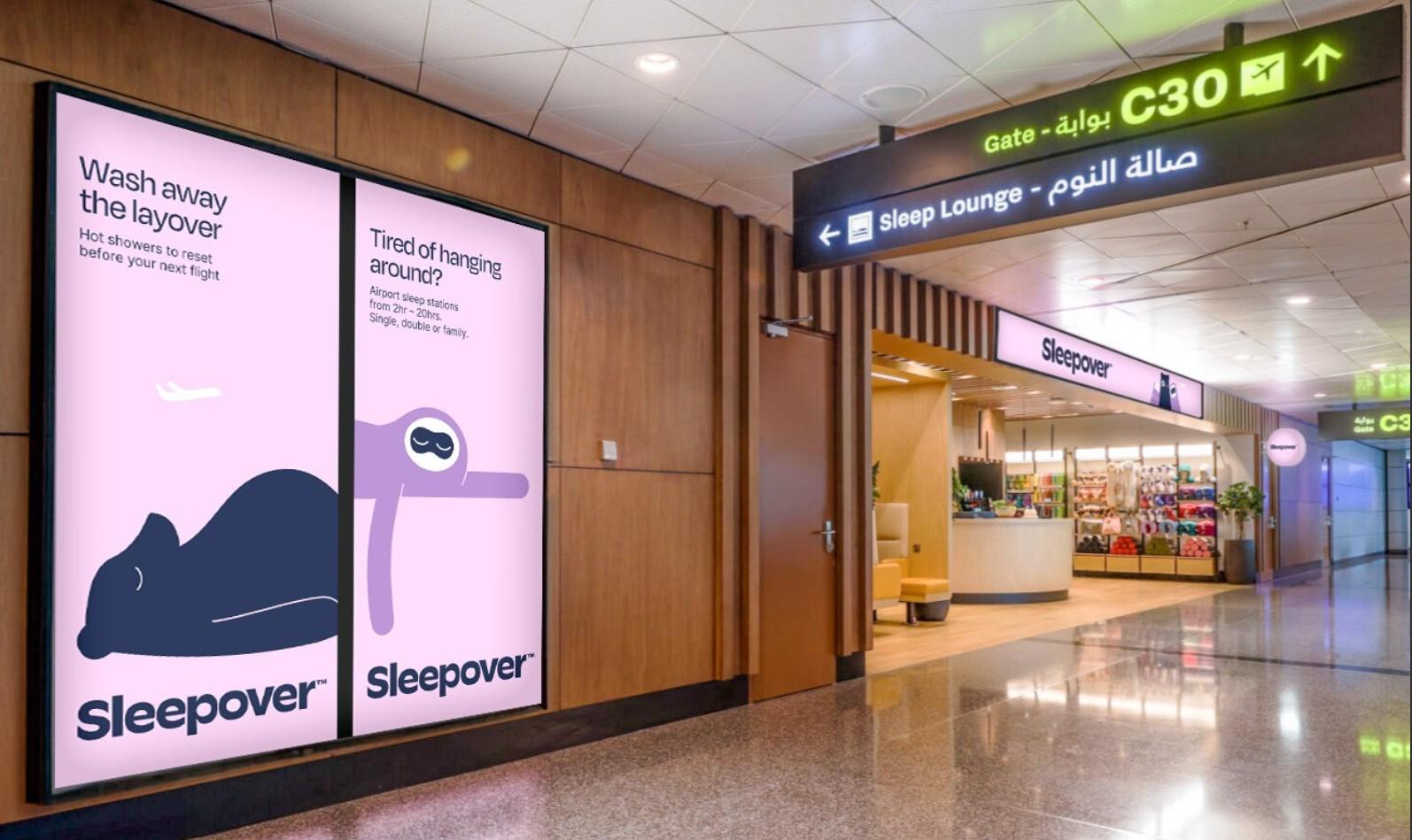 Sleepover (North Node), Doha Hamad International, Qatar Sleepover (North Node), Doha Hamad International, Qatar