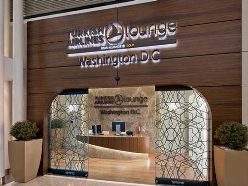 Turkish Airlines Lounge Washington, Washington DC Dulles Intl, USA Turkish Airlines Lounge Washington, Washington DC Dulles Intl, USA