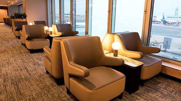 Plaza Premium Lounge