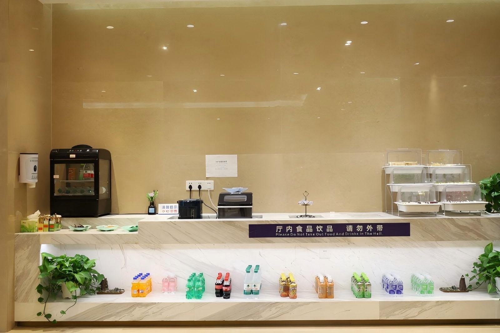 First Class/ Business Class Airport Lounge V3, Fuyang Xiguan, China First Class/ Business Class Airport Lounge V3, Fuyang Xiguan, China