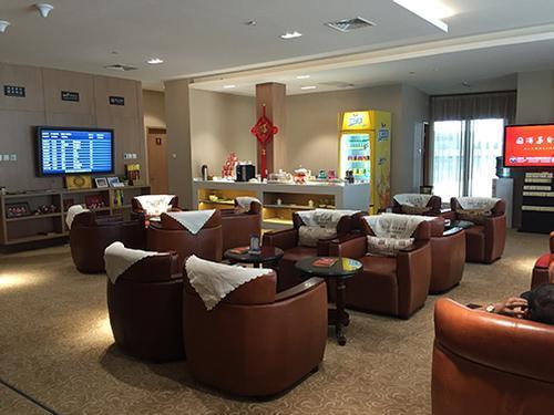 First Class Lounge (No.18)_Tianjin Binhai Intl_China First Class Lounge (No.18)_Tianjin Binhai Intl_China