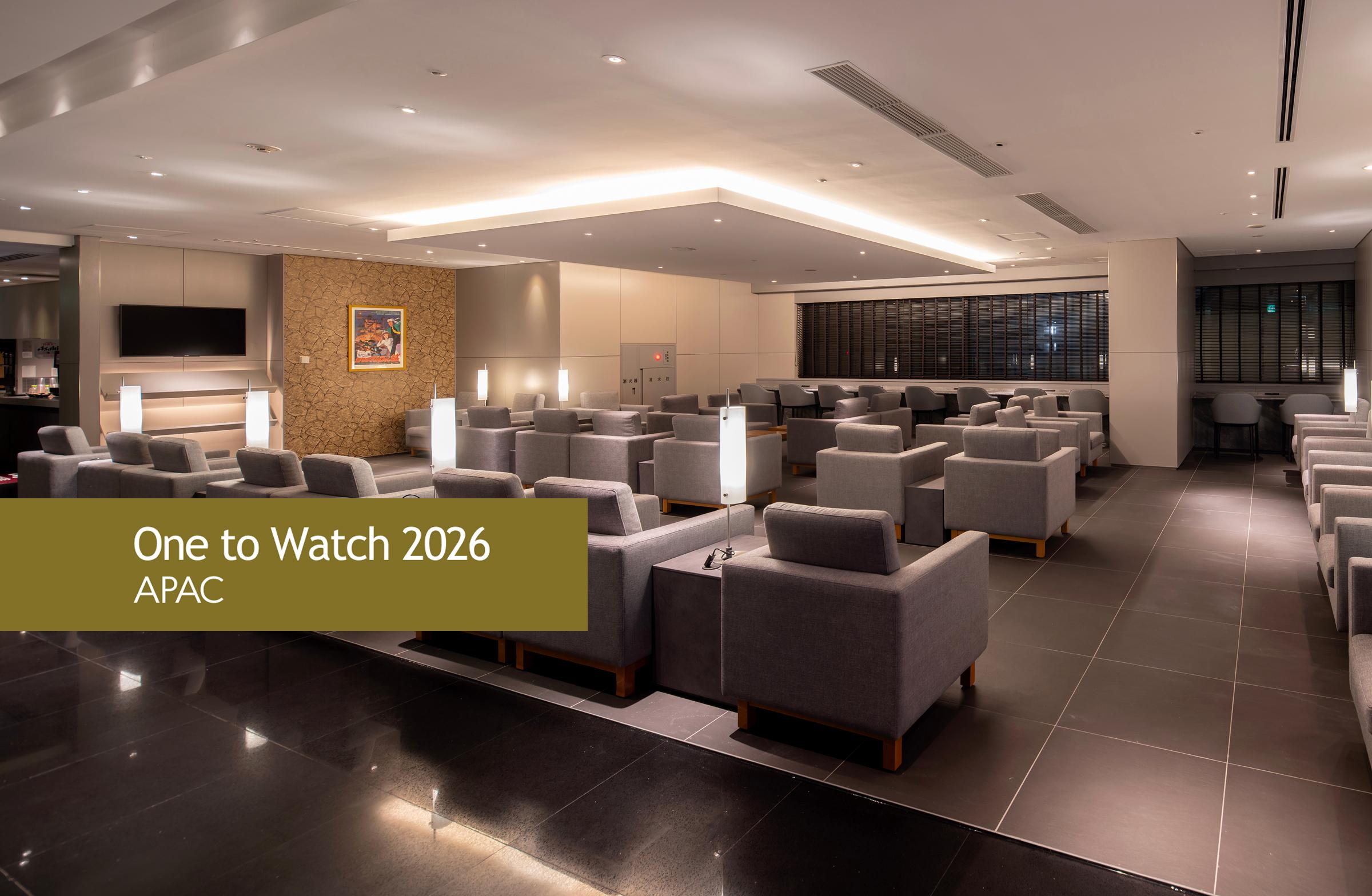 I.A.S.S Superior Lounge -KoCoo-