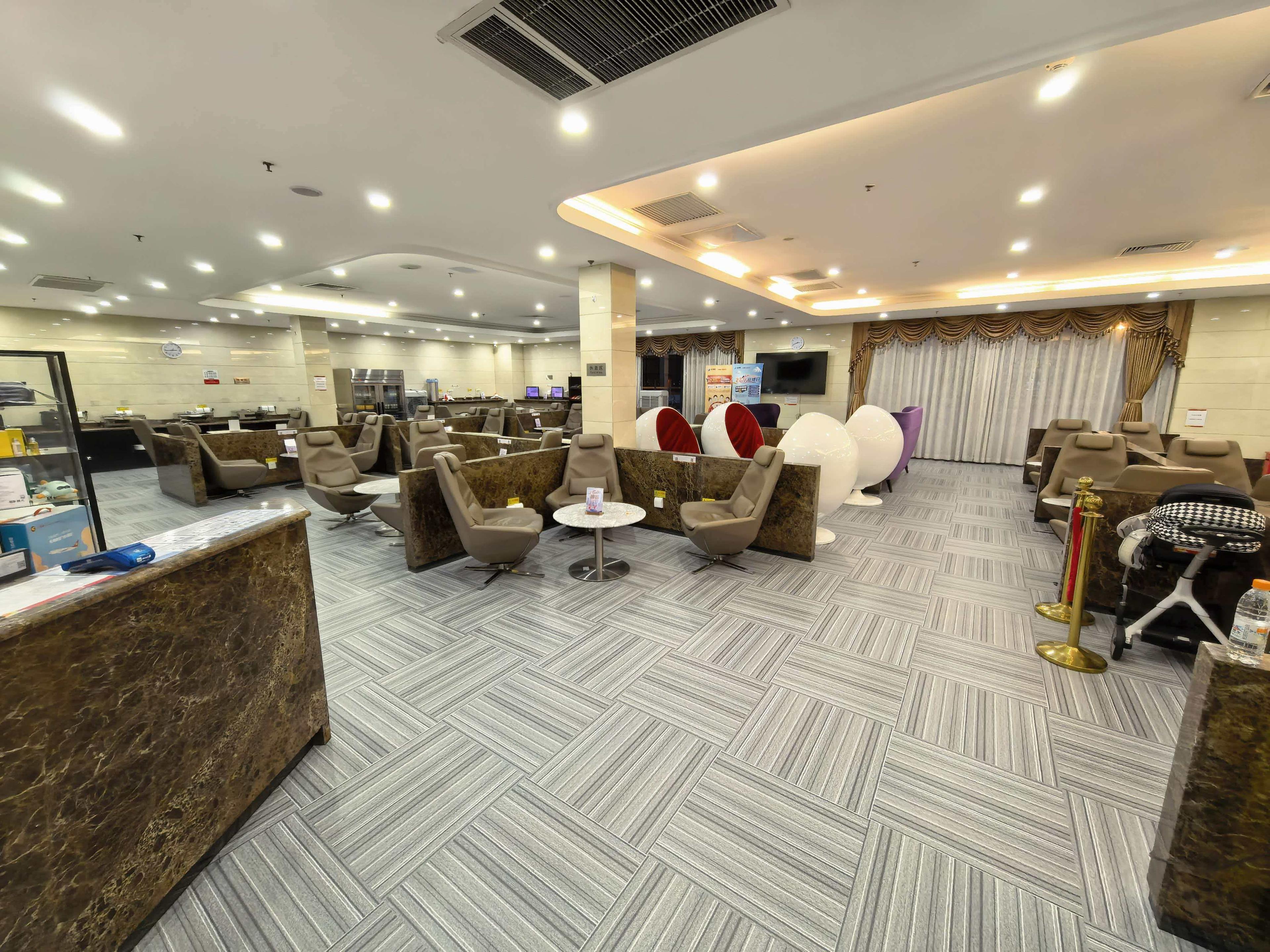 Tianjin Airlines VIP Lounge