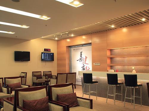 HIA - First Class Lounge - Huaian Civil Airport - China HIA - First Class Lounge - Huaian Civil Airport - China