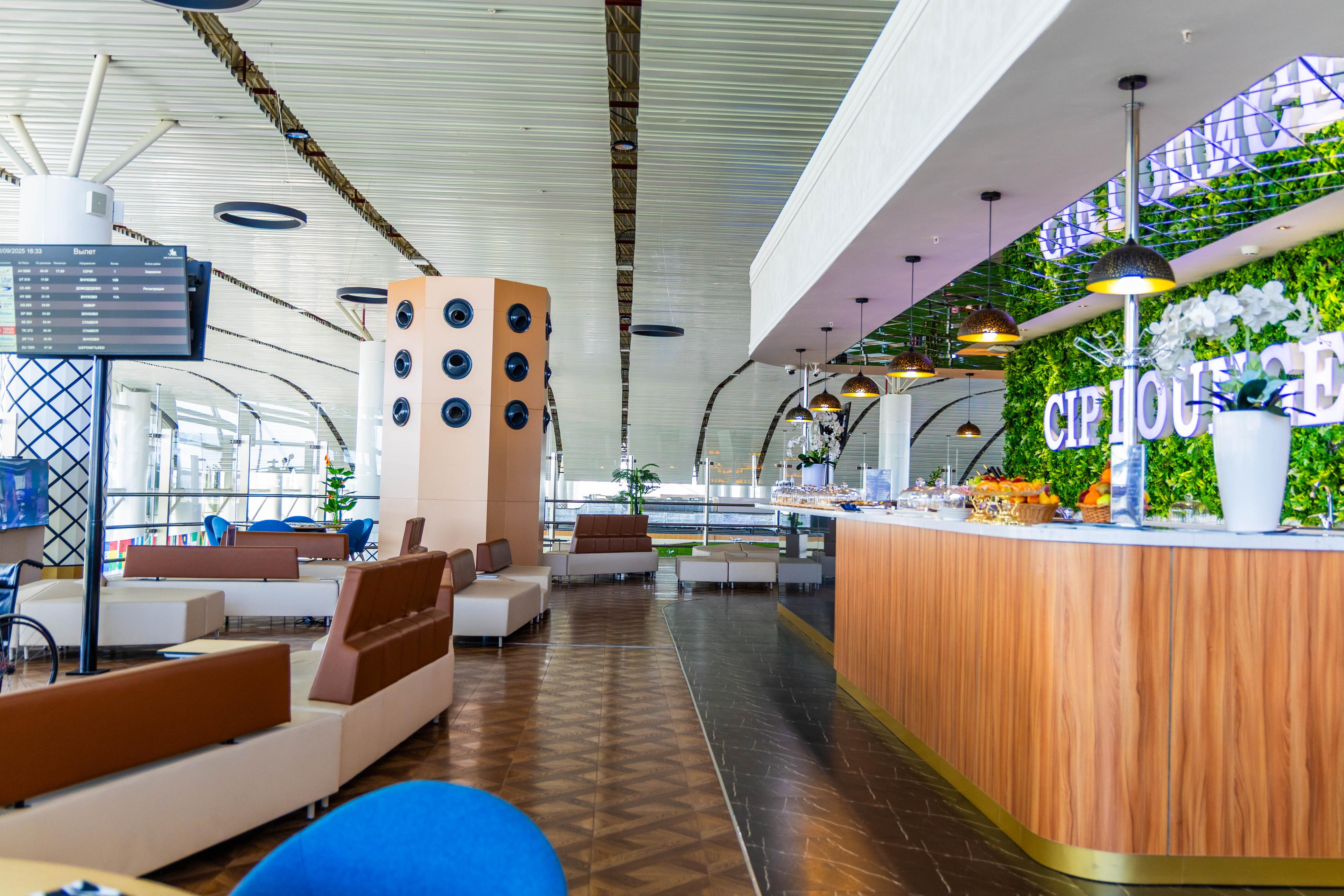 CIP Lounge, Samarkand International, Uzbekistan CIP Lounge, Samarkand International, Uzbekistan