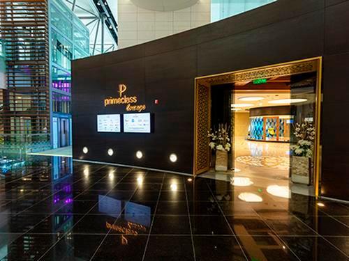 Primeclass Lounge, Muscat International, Oman Primeclass Lounge, Muscat International, Oman