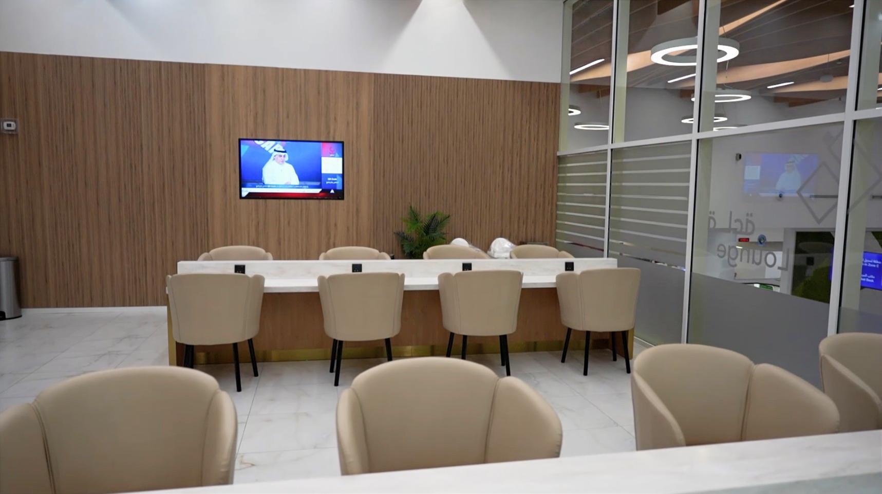 Hayakom Lounge, Kuwait International, Kuwait Hayakom Lounge, Kuwait International, Kuwait
