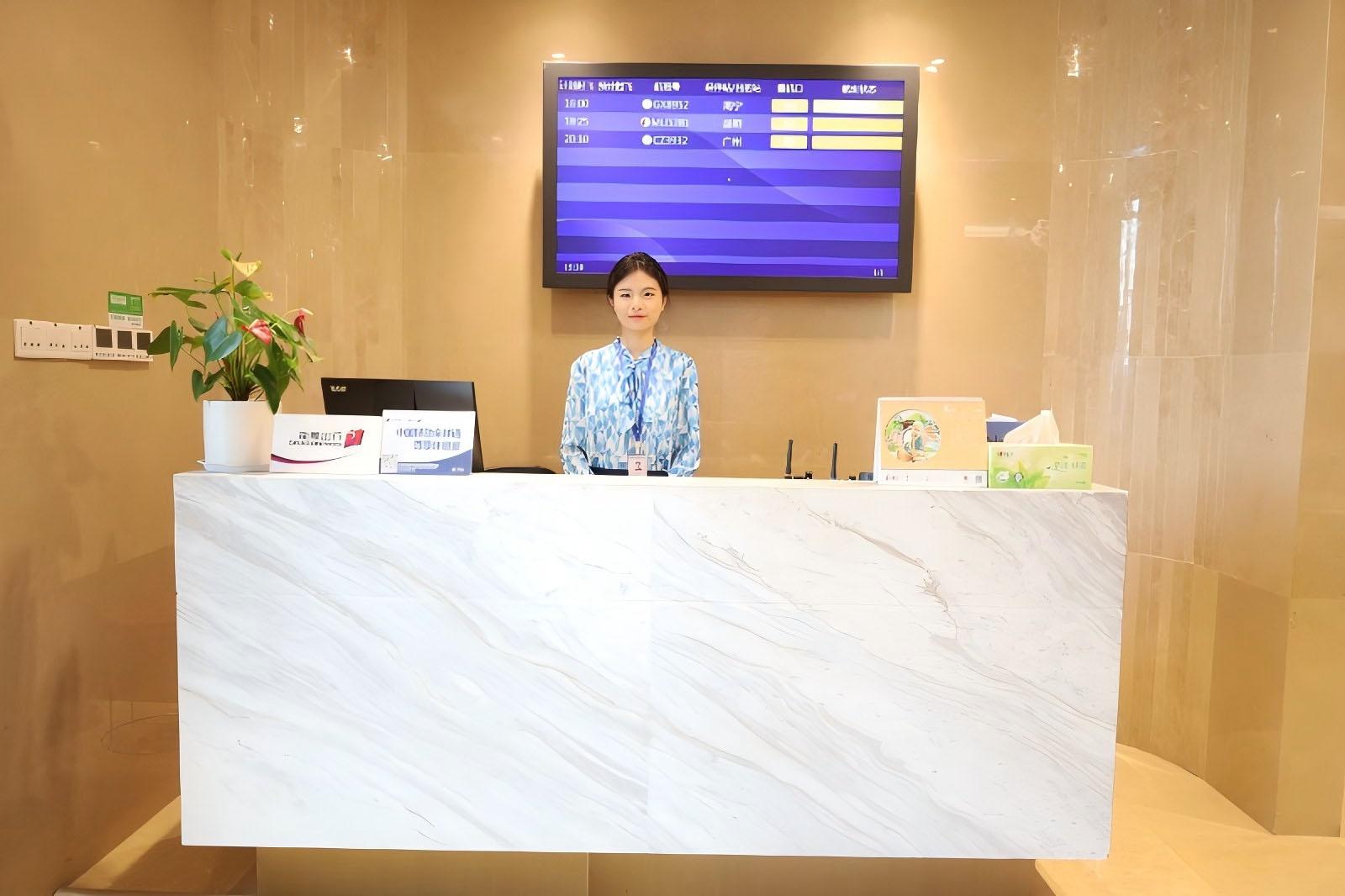 First Class/ Business Class Airport Lounge V3, Fuyang Xiguan, China First Class/ Business Class Airport Lounge V3, Fuyang Xiguan, China