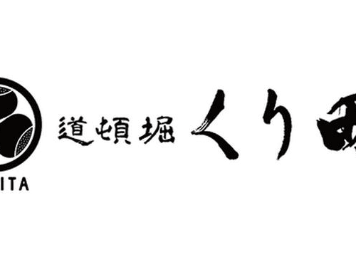 Image 2 Image 2
