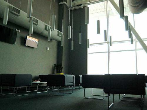 Business Executive Lounge, Lublin Swidnik Business Executive Lounge, Lublin Swidnik