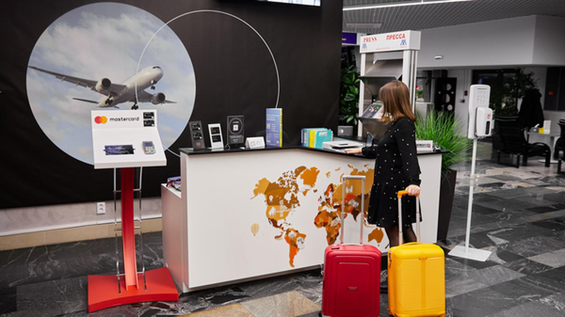 International Lounge, Minsk International, Belarus International Lounge, Minsk International, Belarus