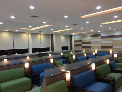 Marhaba Lounge