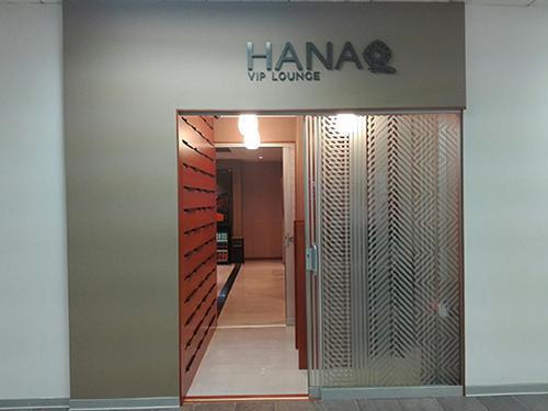 Hanaq Cusco_Cusco AVA Intl_Peru Hanaq Cusco_Cusco AVA Intl_Peru