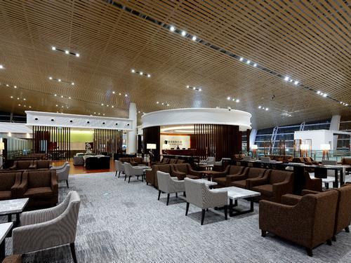 First/Business Class Lounge