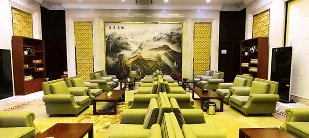 Business Class Lounge (Sul)