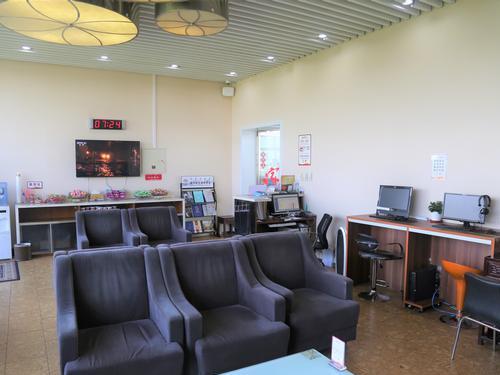 First Class Lounge